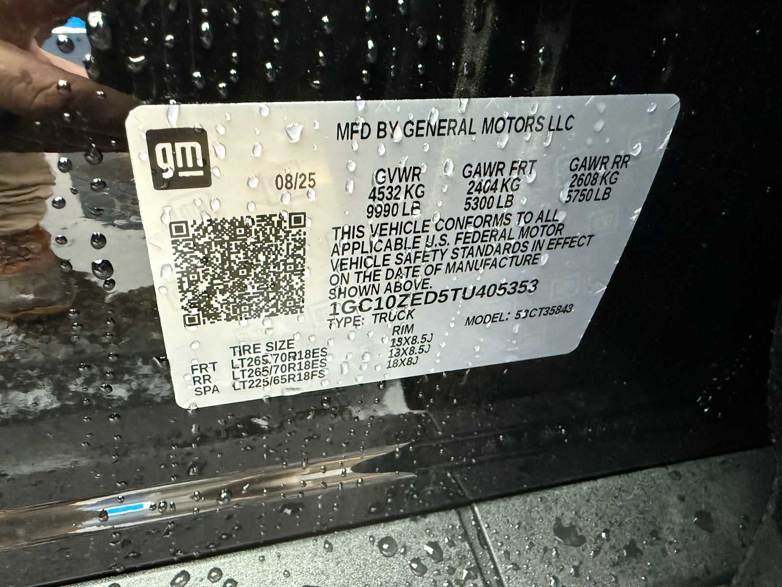 2026 Chevrolet Silverado EV LT - Extended Range