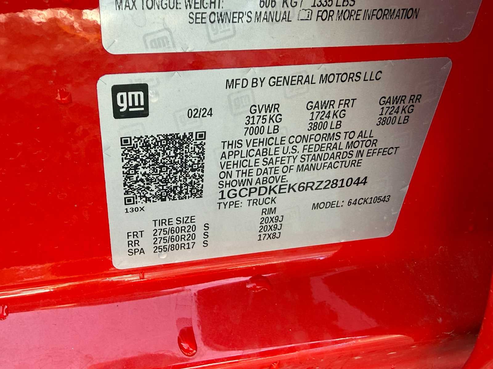 2024 Chevrolet Silverado 1500 LT (2FL)