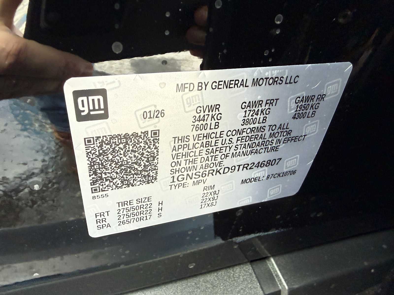 2026 Chevrolet Tahoe RST