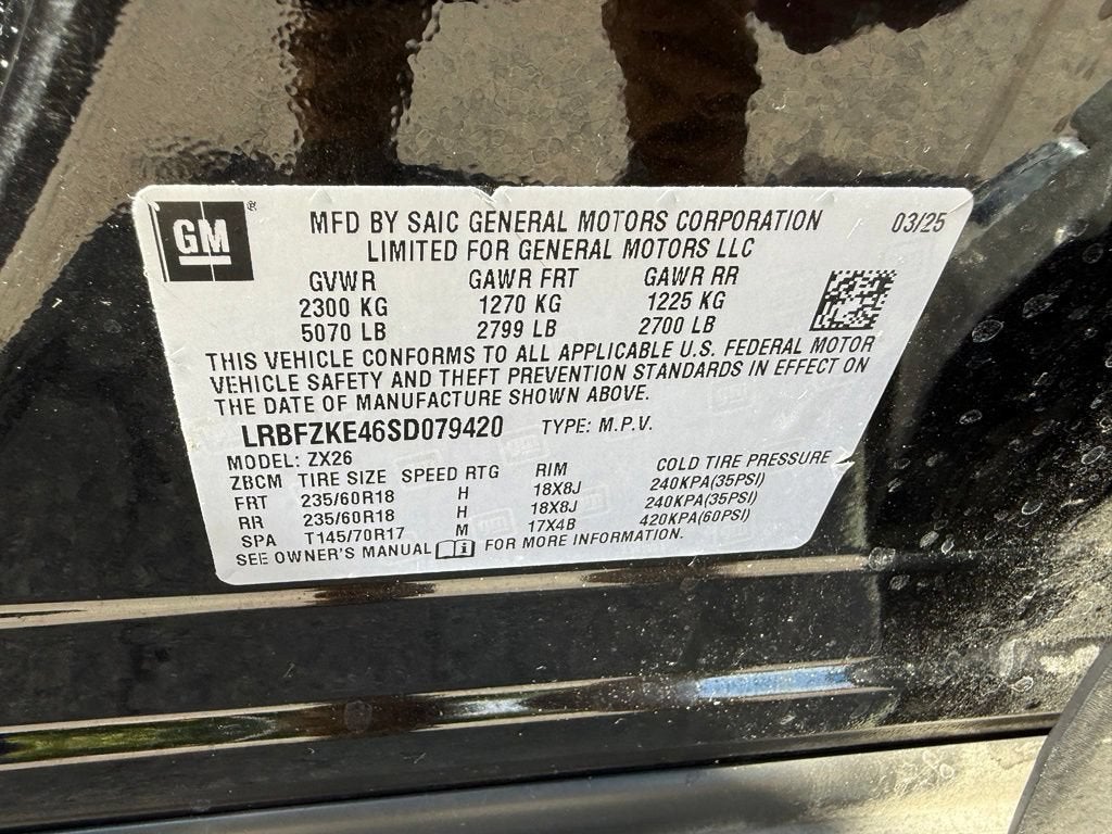 2025 Buick Envision Preferred