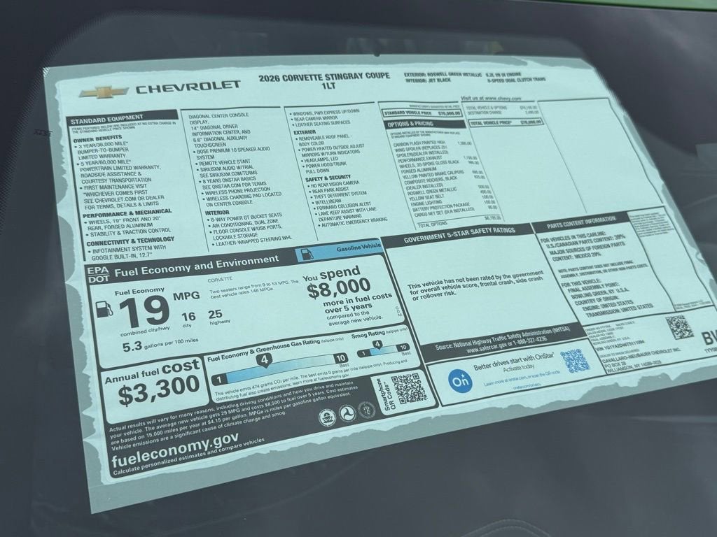 2026 Chevrolet Corvette Stingray 1LT