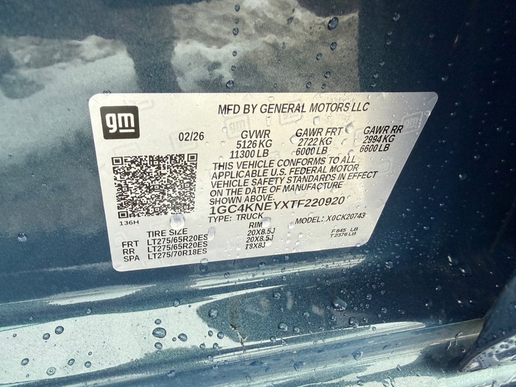 2026 Chevrolet Silverado 2500 HD LT