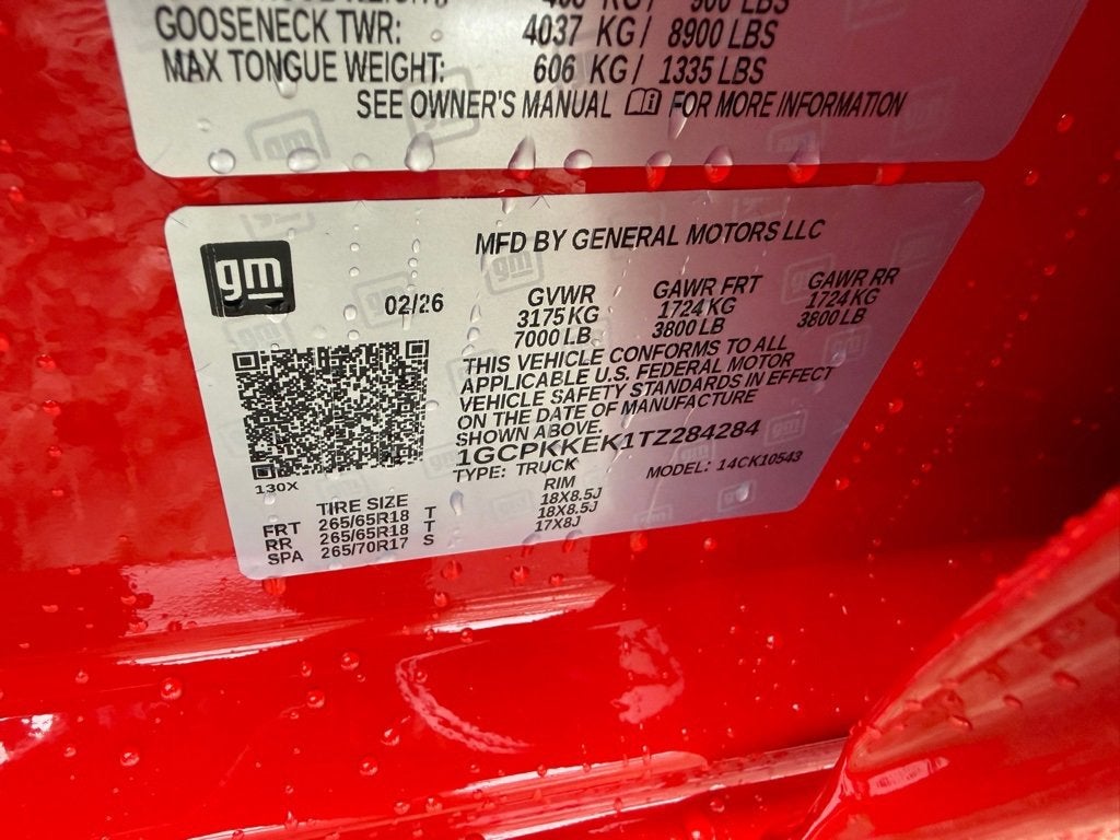 2026 Chevrolet Silverado 1500 LT (2FL)