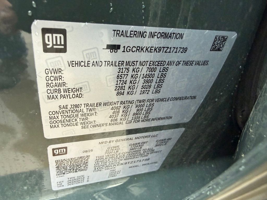 2026 Chevrolet Silverado 1500 LT (2FL)
