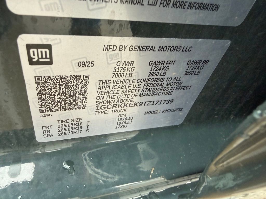2026 Chevrolet Silverado 1500 LT (2FL)