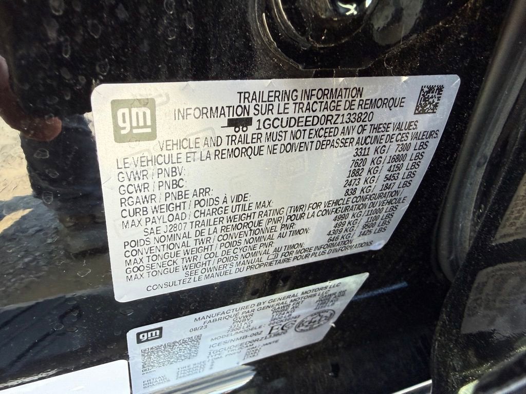 2024 Chevrolet Silverado 1500 RST